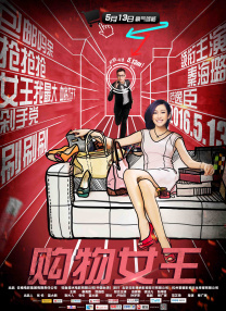 波多野结衣33分钟